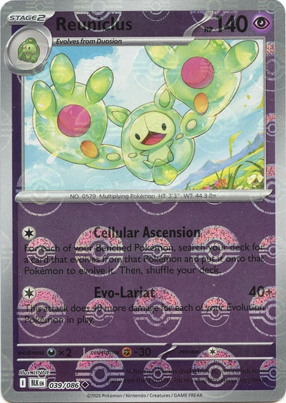Image for Reuniclus (Poke Ball Pattern) (039/086) (BLK) - Pokemon