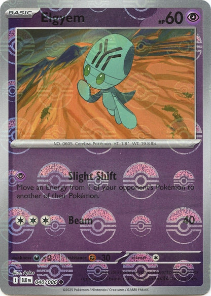 Image for Elgyem (Poke Ball Pattern) (040/086) (BLK) - Pokemon