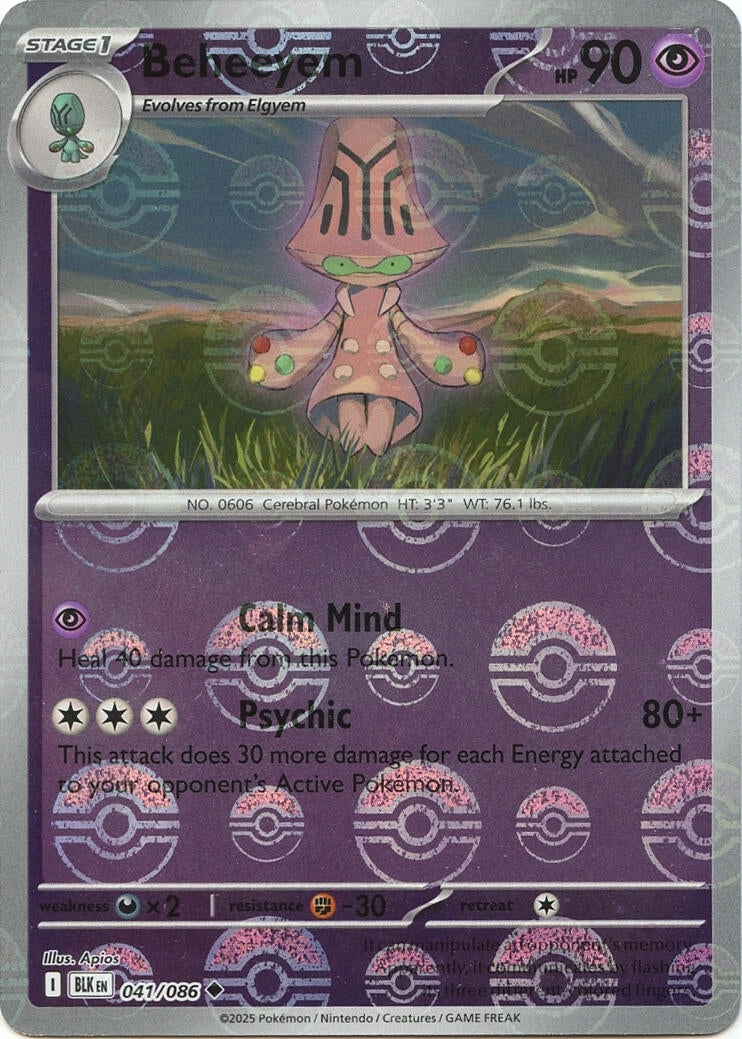 Image for Beheeyem (Poke Ball Pattern) (041/086) (BLK) - Pokemon