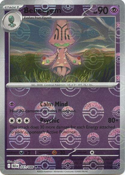 Image for Beheeyem (Poke Ball Pattern) (041/086) (BLK) - Pokemon
