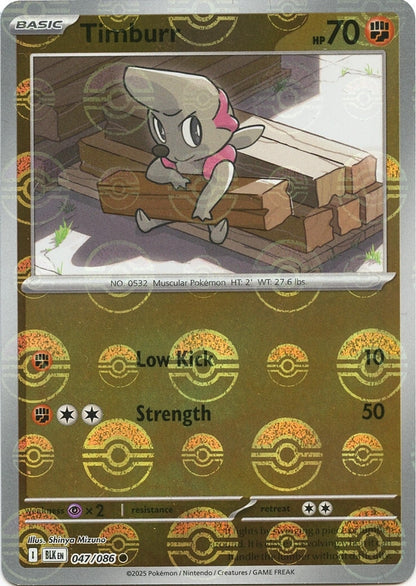 Image for Timburr (Poke Ball Pattern) (047/086) (BLK) - Pokemon