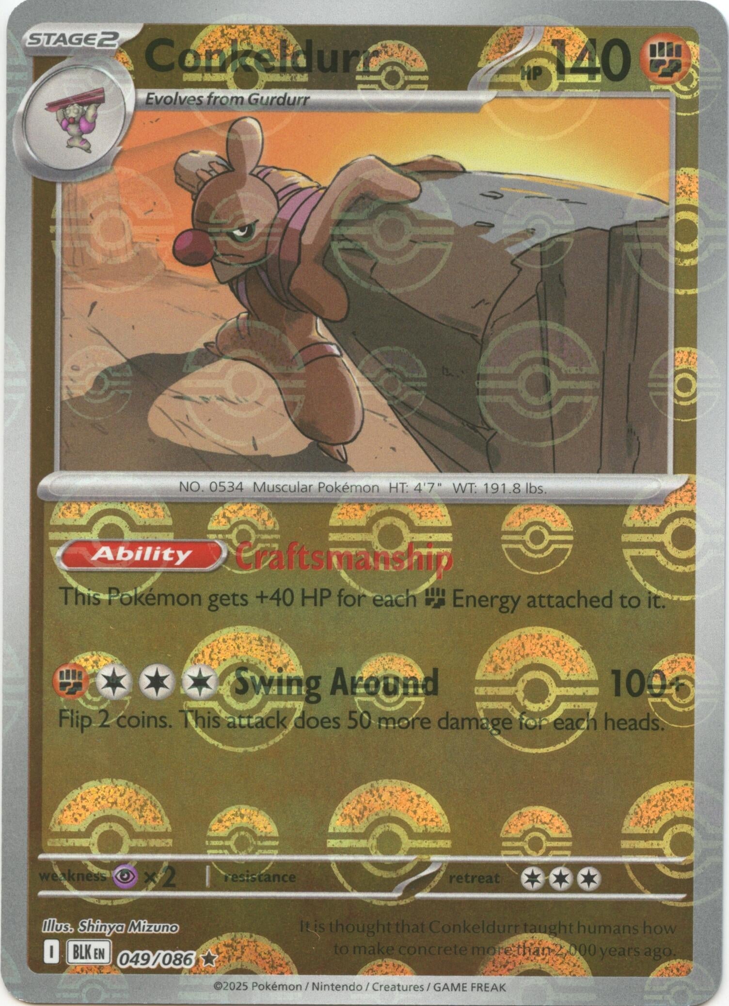 Image for Conkeldurr (Poke Ball Pattern) (049/086) (BLK) - Pokemon
