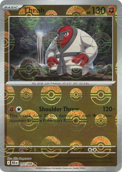Image for Throh (Poke Ball Pattern) (050/086) (BLK) - Pokemon