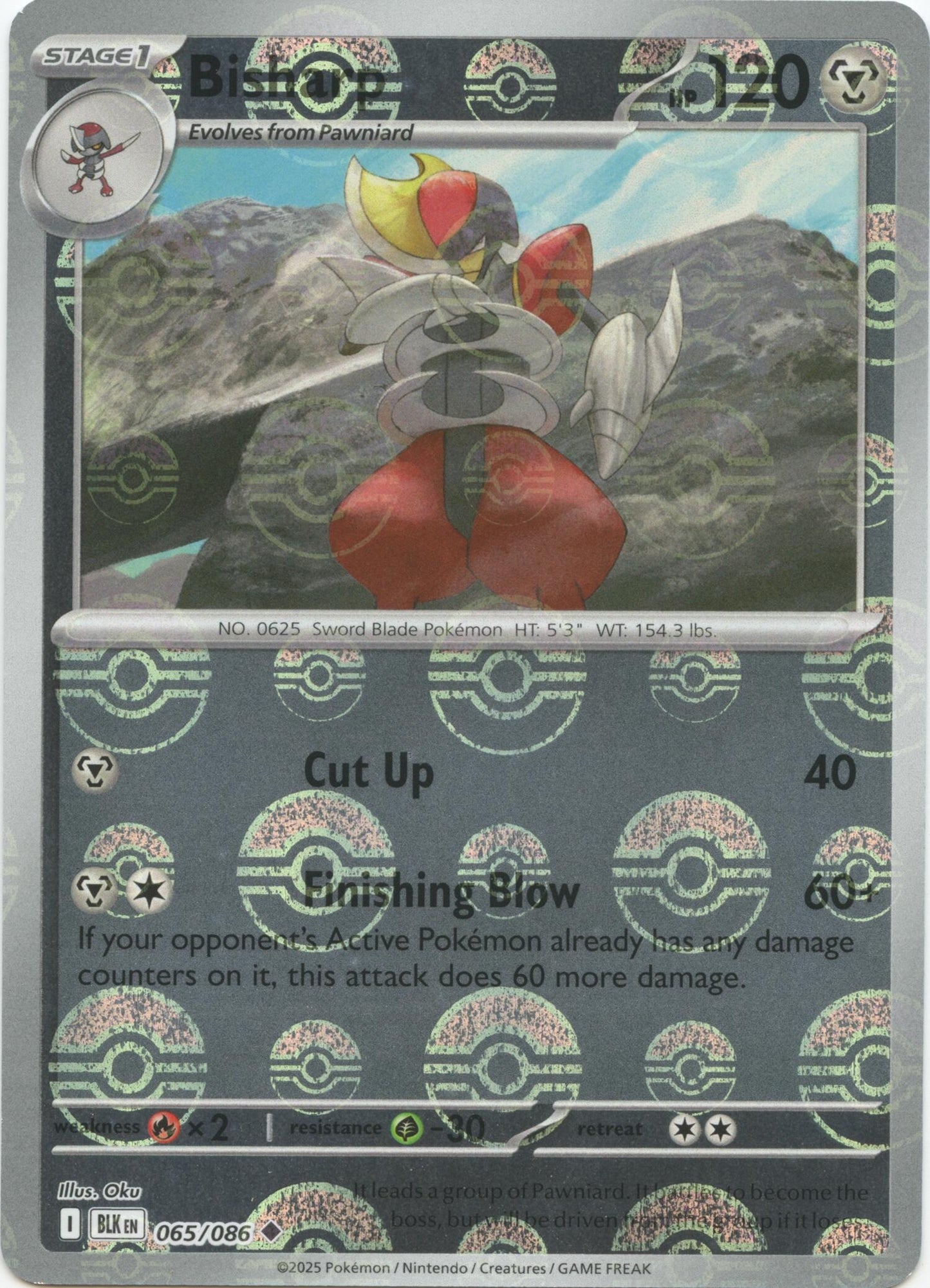 Image for Bisharp (Poke Ball Pattern) (065/086) (BLK) - Pokemon