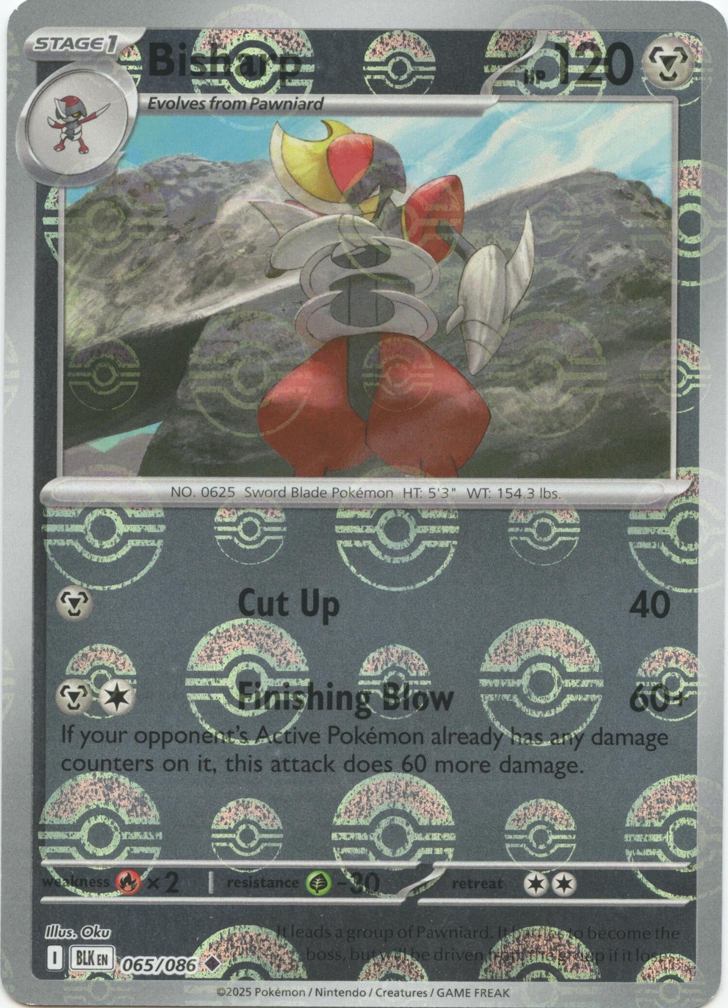 Image for Bisharp (Poke Ball Pattern) (065/086) (BLK) - Pokemon
