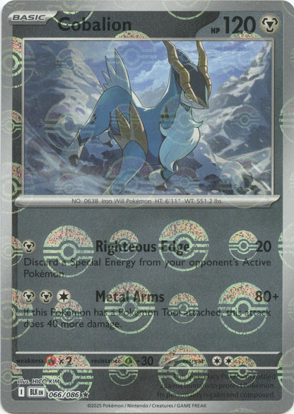 Image for Cobalion (Poke Ball Pattern) (066/086) (BLK) - Pokemon