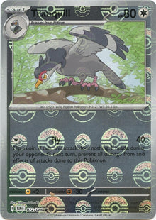 Image for Tranquill (Poke Ball Pattern) (072/086) (BLK) - Pokemon