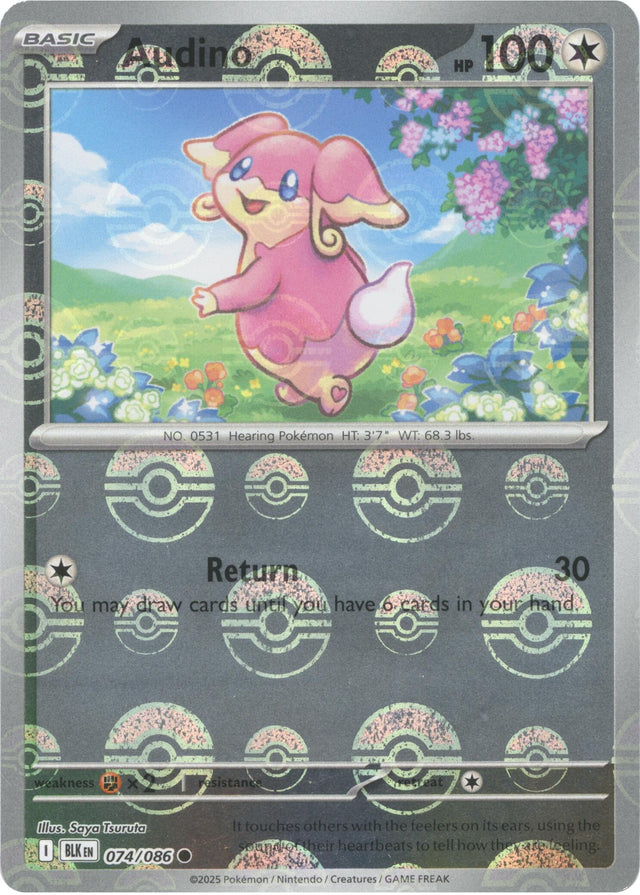 Image for Audino - 074/086 (Poke Ball Pattern) (074/086) (BLK) - Pokemon