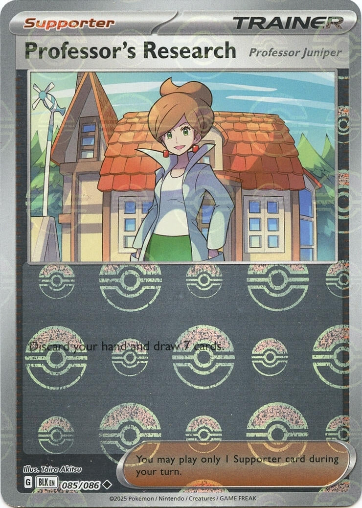 Image for Professor's Research (Poke Ball Pattern) (085/086) (BLK) - Pokemon