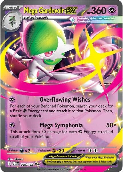 Image for Mega Gardevoir ex (060/132) (MEG) - Pokemon