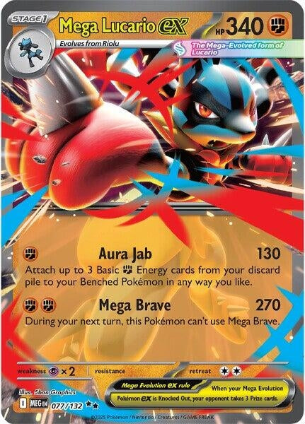Image for Mega Lucario ex (077/132) (MEG) - Pokemon