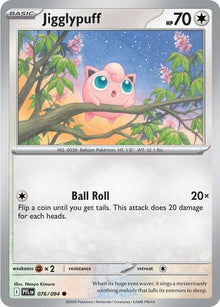Image for Jigglypuff (076/094) (PFL) - Pokemon