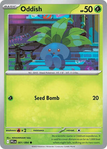Image for Oddish (001/094) (PFL) - Pokemon