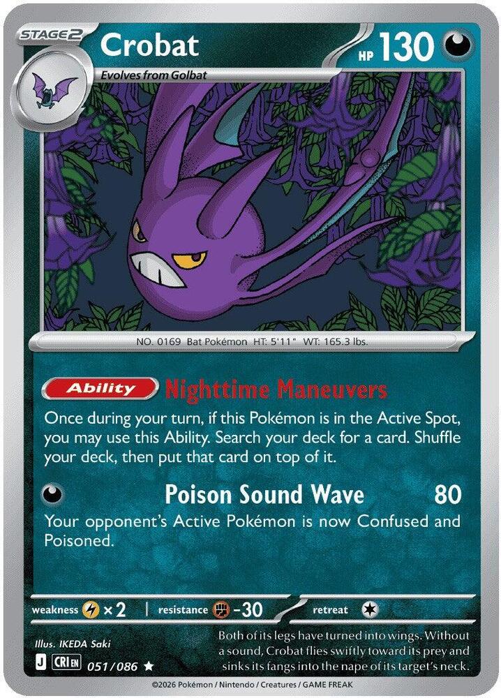 051/086 Crobat Holo ME04: Chaos Rising (CRI) NM