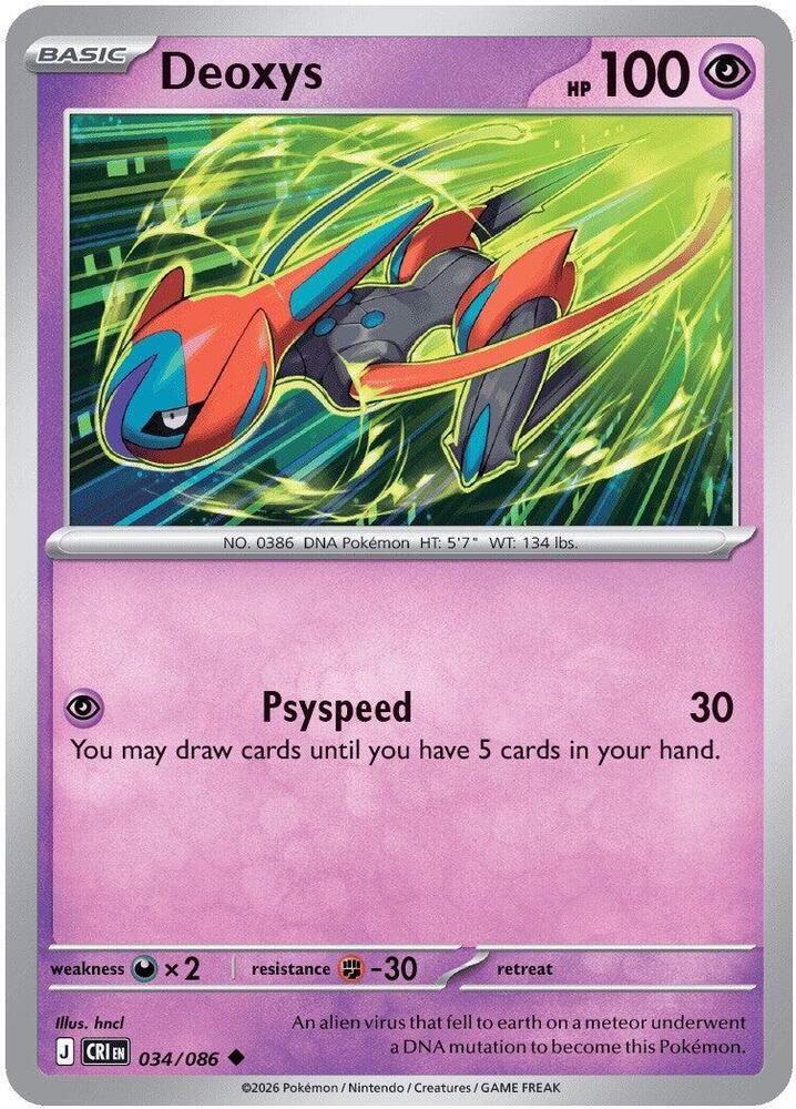 034/086 Deoxys ME04: Chaos Rising (CRI) NM