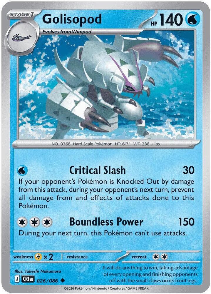 026/086 Golisopod ME04: Chaos Rising (CRI) NM