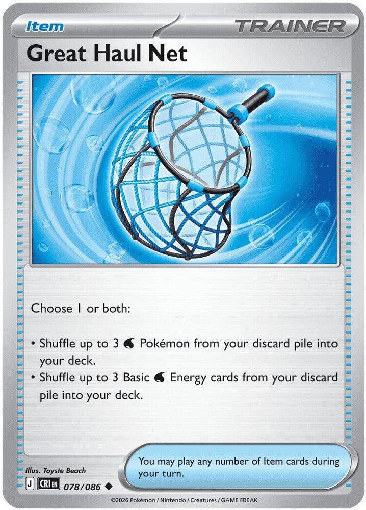 078/086 Great Haul Net ME04: Chaos Rising (CRI) NM