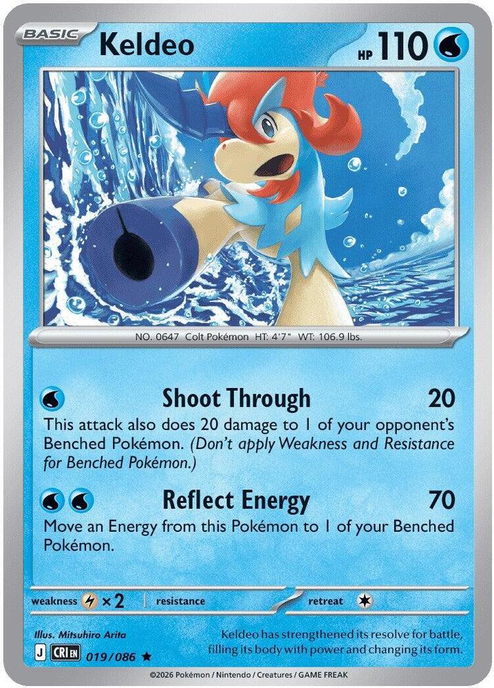 019/086 Keldeo Holo ME04: Chaos Rising (CRI) NM