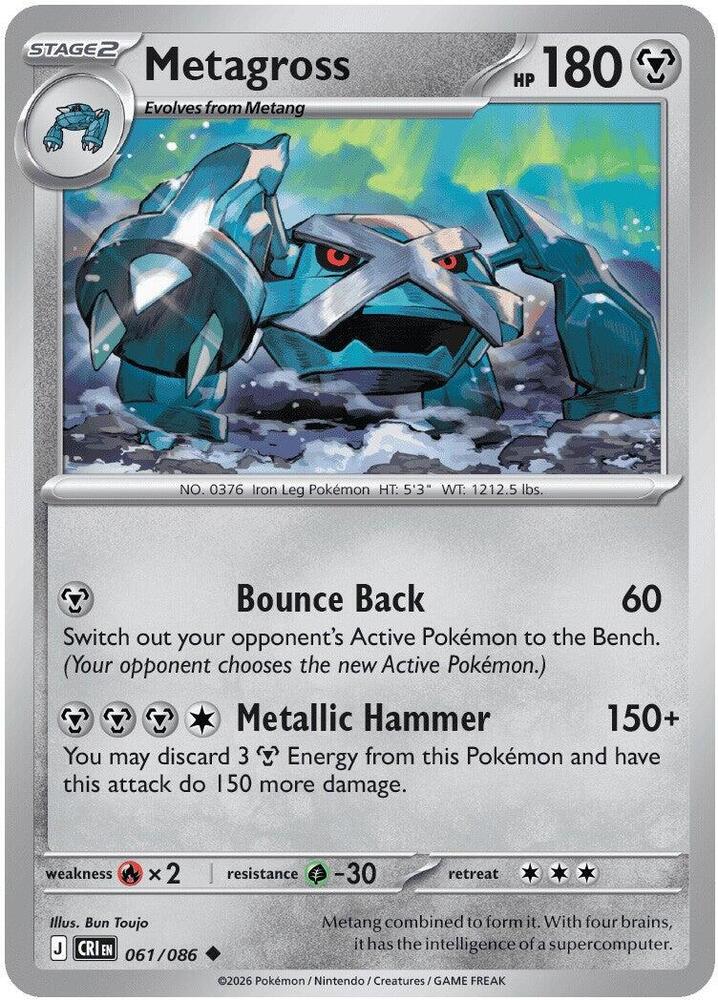 061/086 Metagross ME04: Chaos Rising (CRI) NM