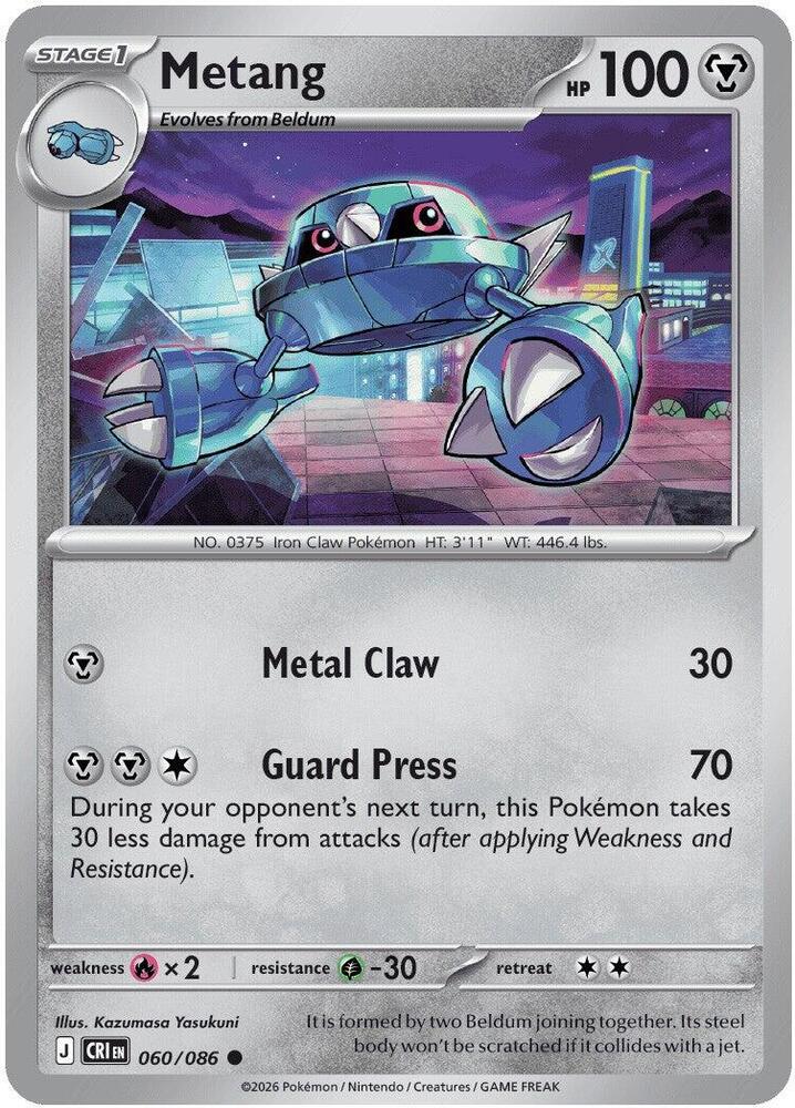 060/086 Metang ME04: Chaos Rising (CRI) NM