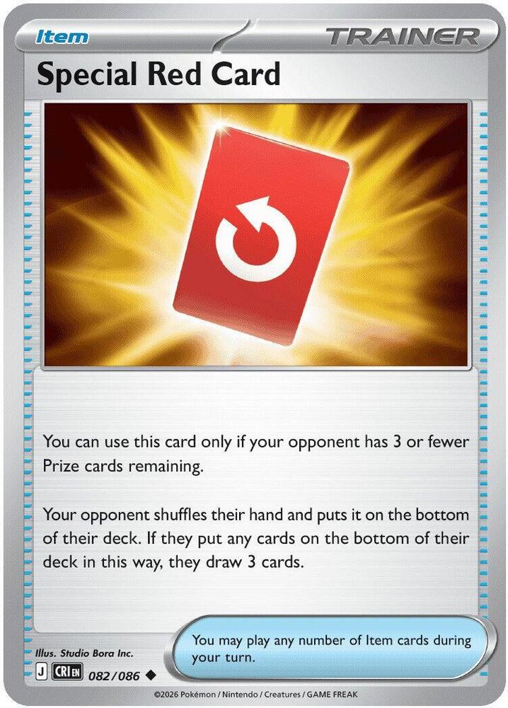 082/086 Special Red Card ME04: Chaos Rising (CRI) NM