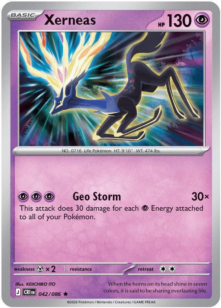 042/086 Xerneas Holo ME04: Chaos Rising (CRI) NM