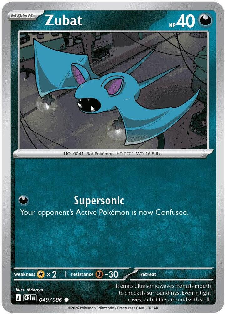 049/086 Zubat ME04: Chaos Rising (CRI) NM