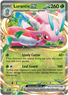 004/084 Lurantis ex Holo ME05: Pitch Black (PBL) NM