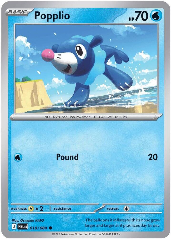018/084 Popplio ME05: Pitch Black (PBL) NM