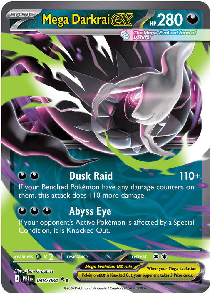 048/084 Mega Darkrai ex Holo ME05: Pitch Black (PBL) NM