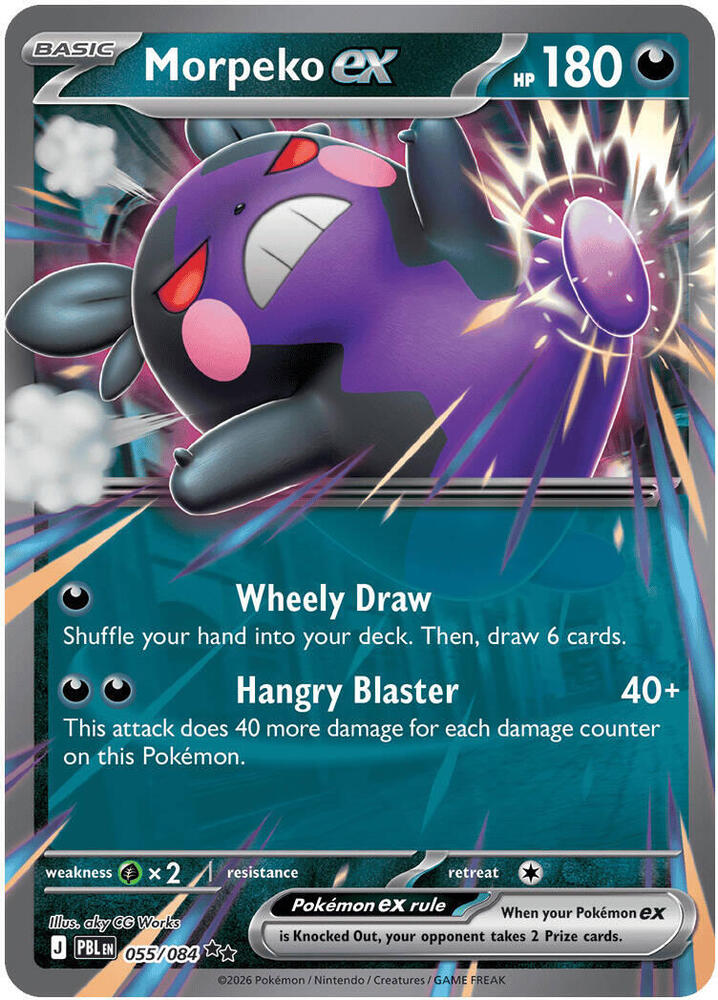 055/084 Morpeko ex Holo ME05: Pitch Black (PBL) NM