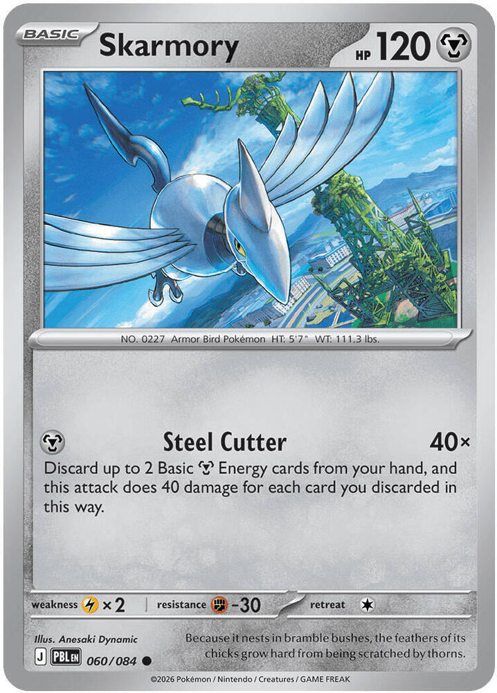 060/084 Skarmory ME05: Pitch Black (PBL) NM