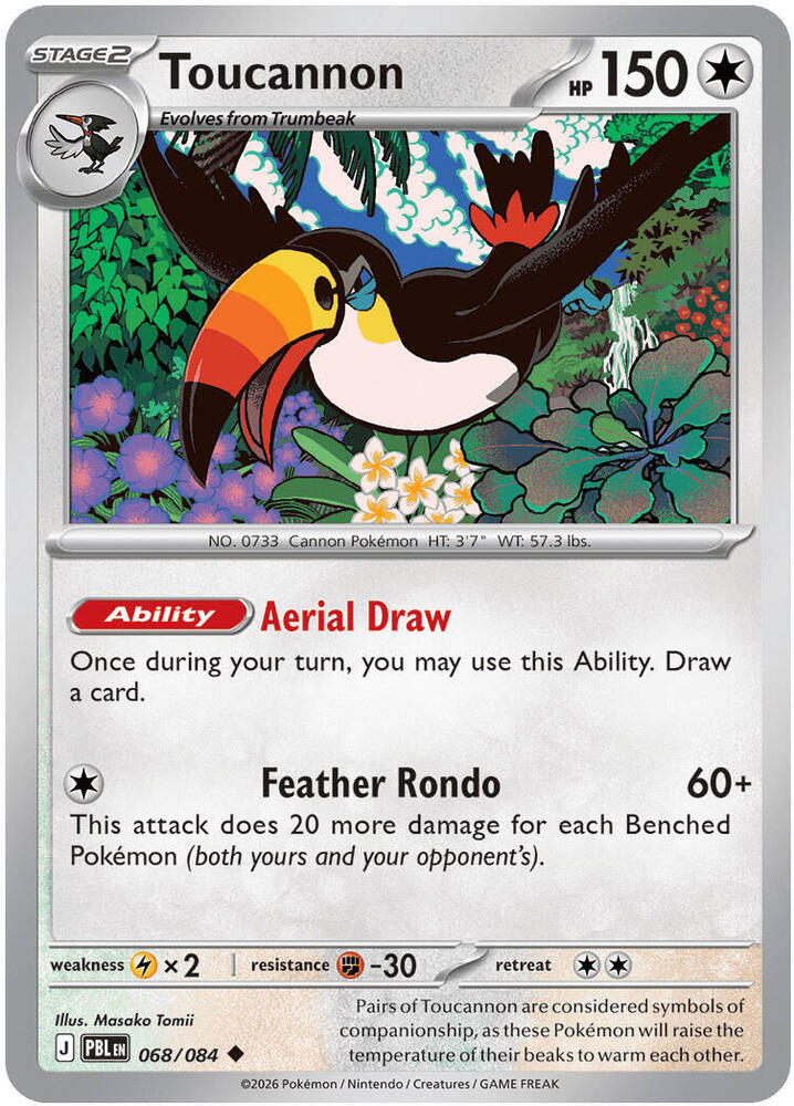 068/084 Toucannon ME05: Pitch Black (PBL) NM