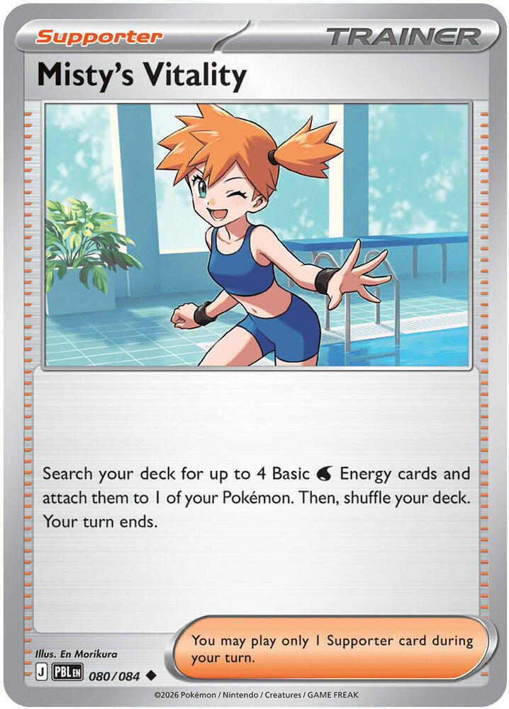 080/084 Misty's Vitality ME05: Pitch Black (PBL) NM