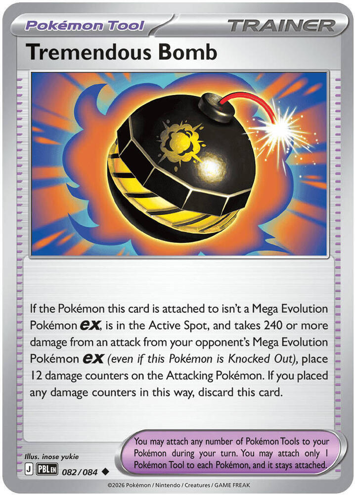 082/084 Tremendous Bomb ME05: Pitch Black (PBL) NM
