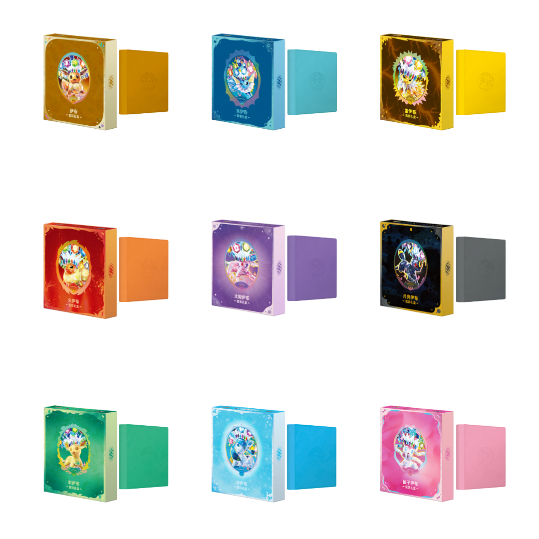 Pokemon TCG: Terastal Grand Gathering Binder Gift Box (S-Chinese)