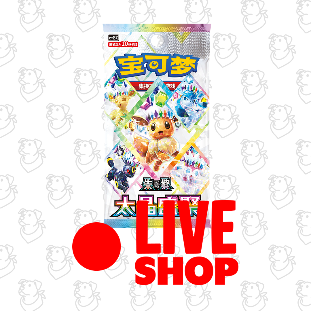 Pokemon TCG: Terastal Grand Gathering Booster Box (S-Chinese) (LIVE)