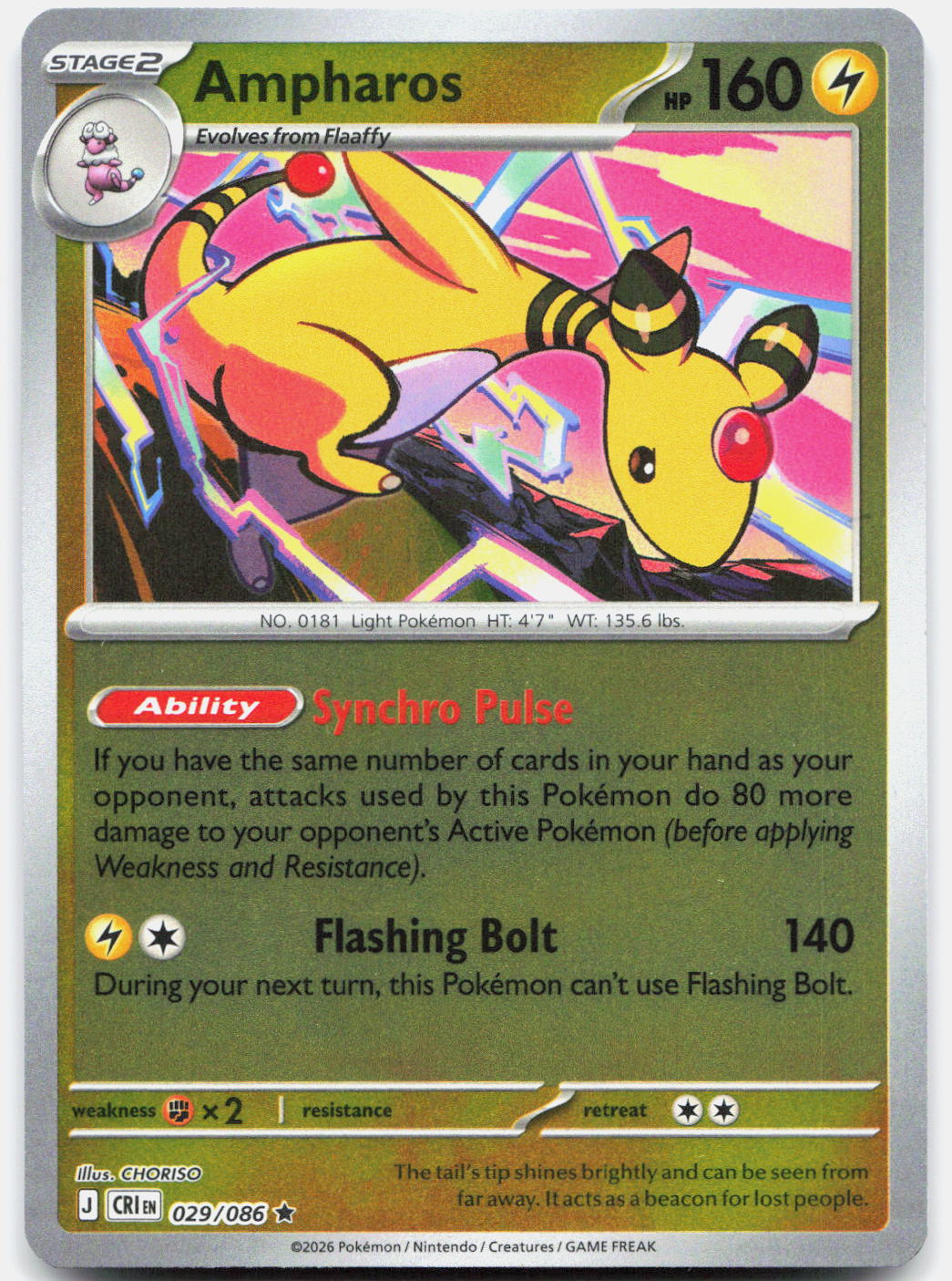 029/086 Ampharos Reverse Holo ME04: Chaos Rising (CRI) NM