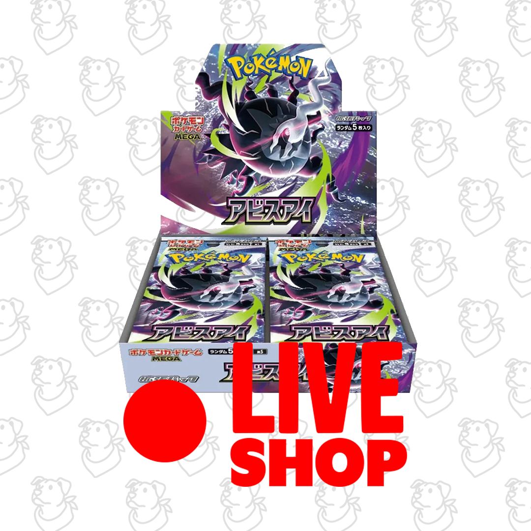 Pokemon TCG Abyss Eye M5 Booster Box Japanese (LIVE)