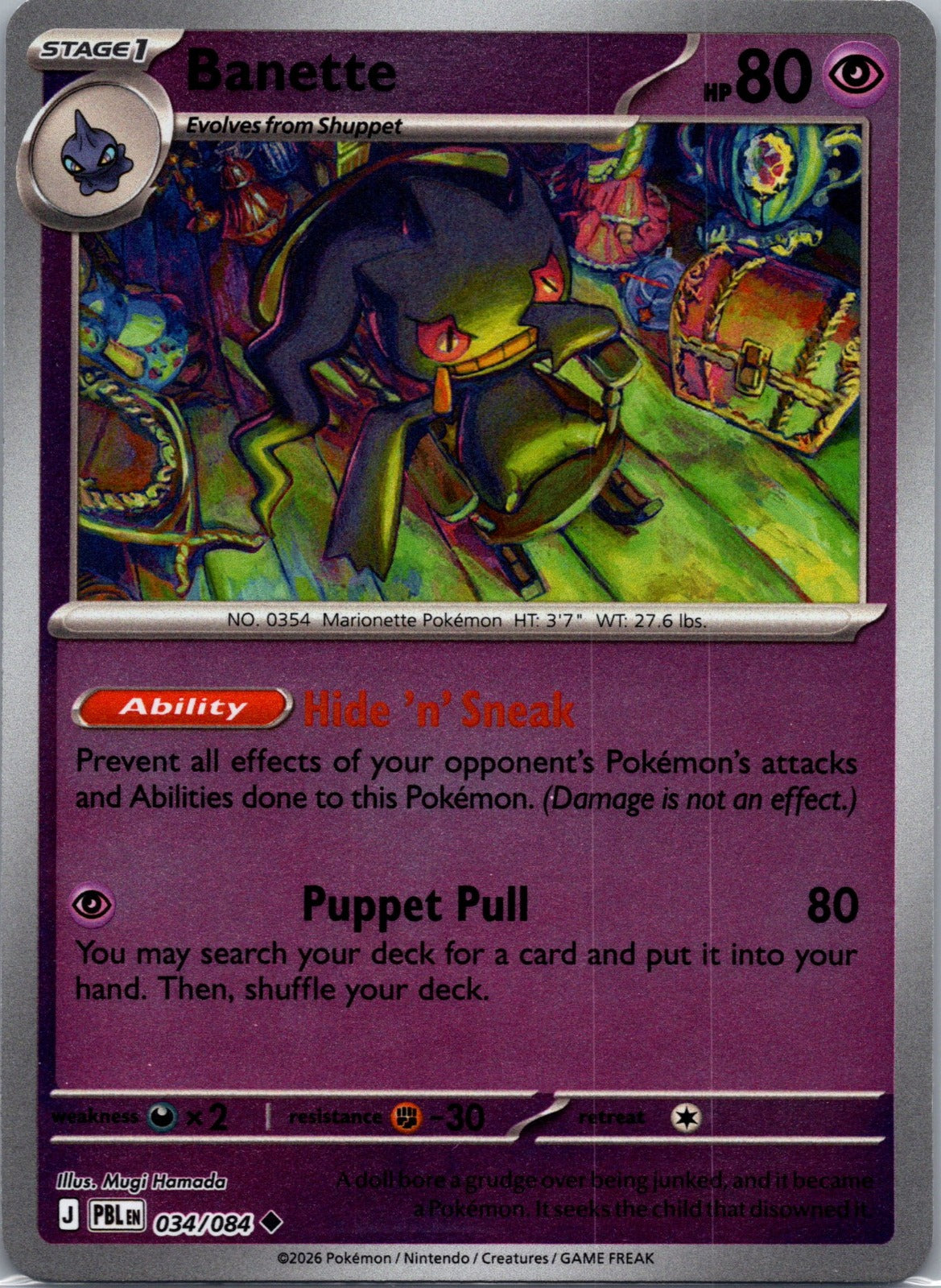 034/084 Banette Reverse Holo ME05: Pitch Black (PBL) NM