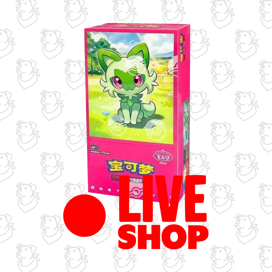 Pokemon TCG Horizons Gemstone Booster Box Chinese (LIVE) - Friendly Collectibles