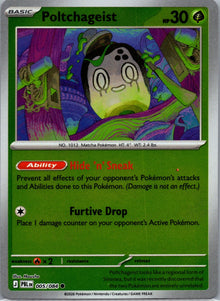 005/084 Poltchageist Reverse Holo ME05: Pitch Black (PBL) NM
