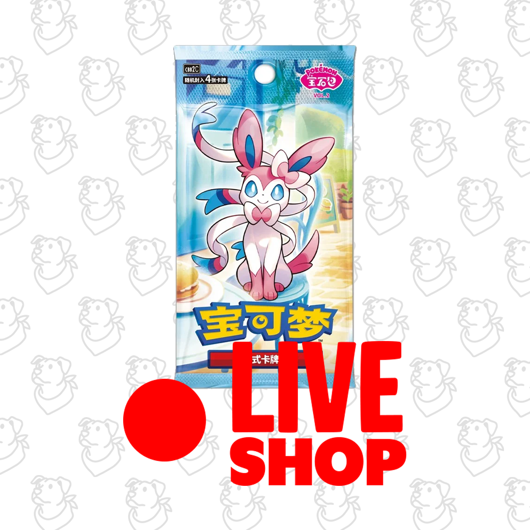 Pokemon TCG Gemstone Vol.2 "Eevee" Booster Box Chinese (LIVE) - Friendly Collectibles