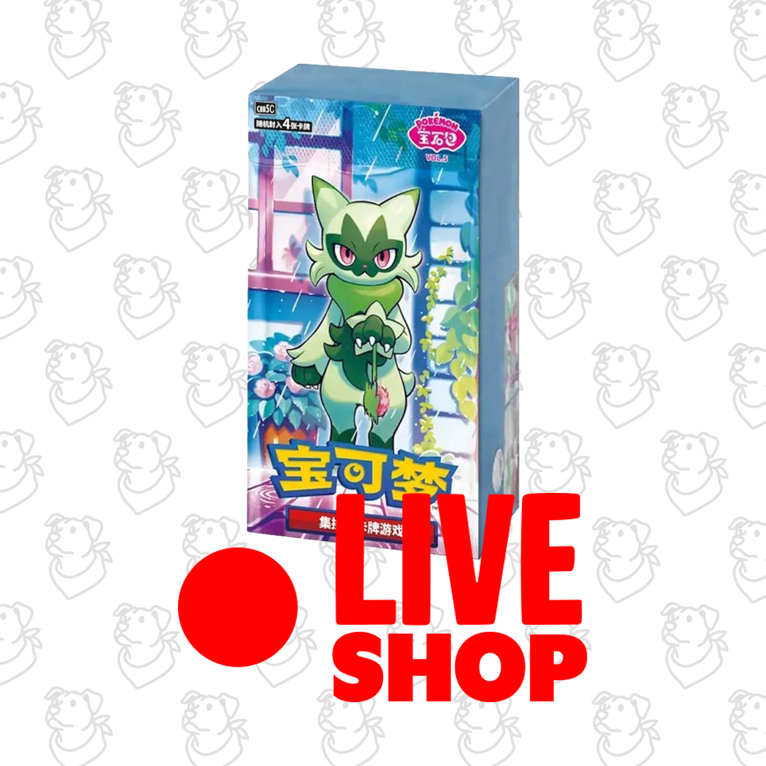 Pokemon TCG: Gem Vol.5 Booster Box (S-Chinese) (LIVE)