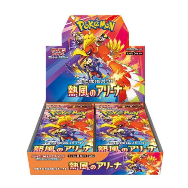 Pokemon TCG Heat Wave Arena Booster Box sv9a Japanese - Friendly Collectibles