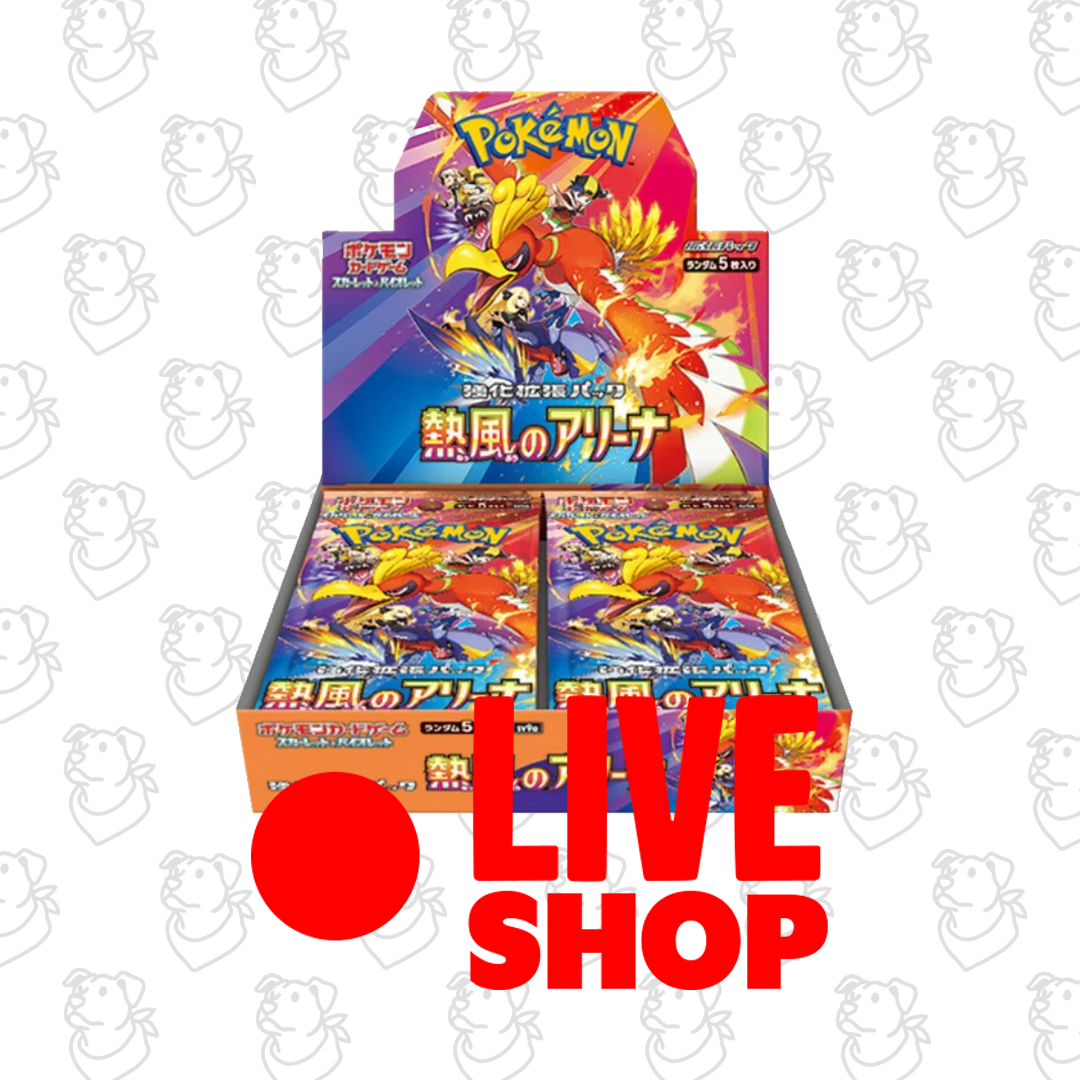 Pokemon TCG Heat Wave Arena Booster Box sv9a Japanese (LIVE) - Friendly Collectibles