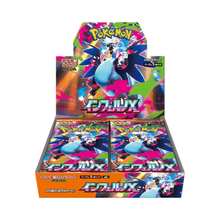 Pokemon TCG Inferno X Booster Box M2 Japanese