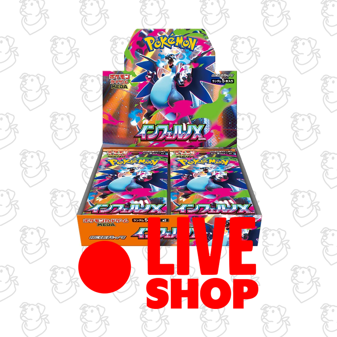 Pokemon TCG Inferno X Booster Box M2 Japanese (LIVE)