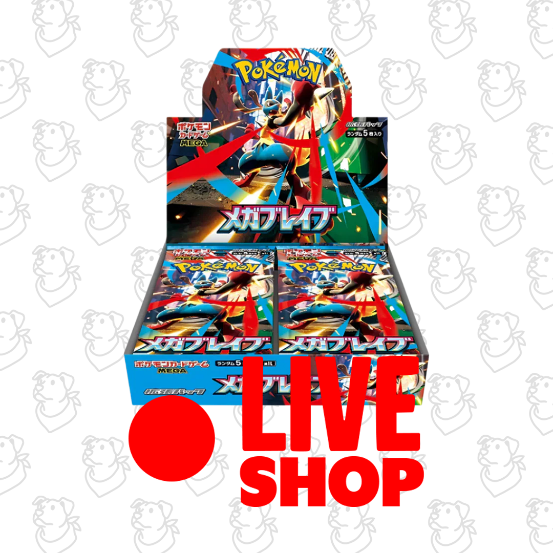 Pokemon TCG Mega Brave Booster Box M1L Japanese (LIVE)