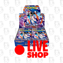 Pokemon TCG Ninja Spinner M4 Booster Box Japanese (LIVE) - Friendly Collectibles
